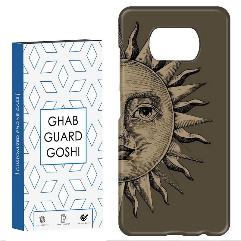 کاور قاب گارد گوشی طرح خورشید کد Dimo-191 مناسب برای گوشی موبایل شیائومی POCO X3 / X3 PRO / X3 NFC