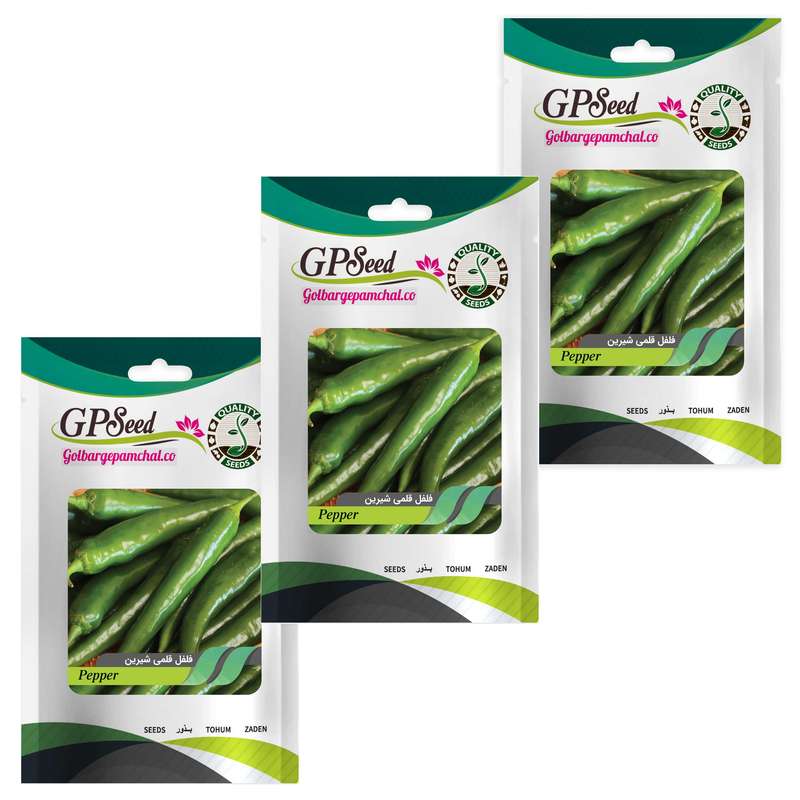 بذر فلفل قلمی شیرین گلبرگ پامچال کد GPF-122 مجموعه 3 عددی 