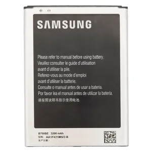 باتری موبایل مدل B700BE ظرفیت 3200 میلی آمپر ساعت مناسب برای گوشی موبایل سامسونگ Galaxy Mega 6.3