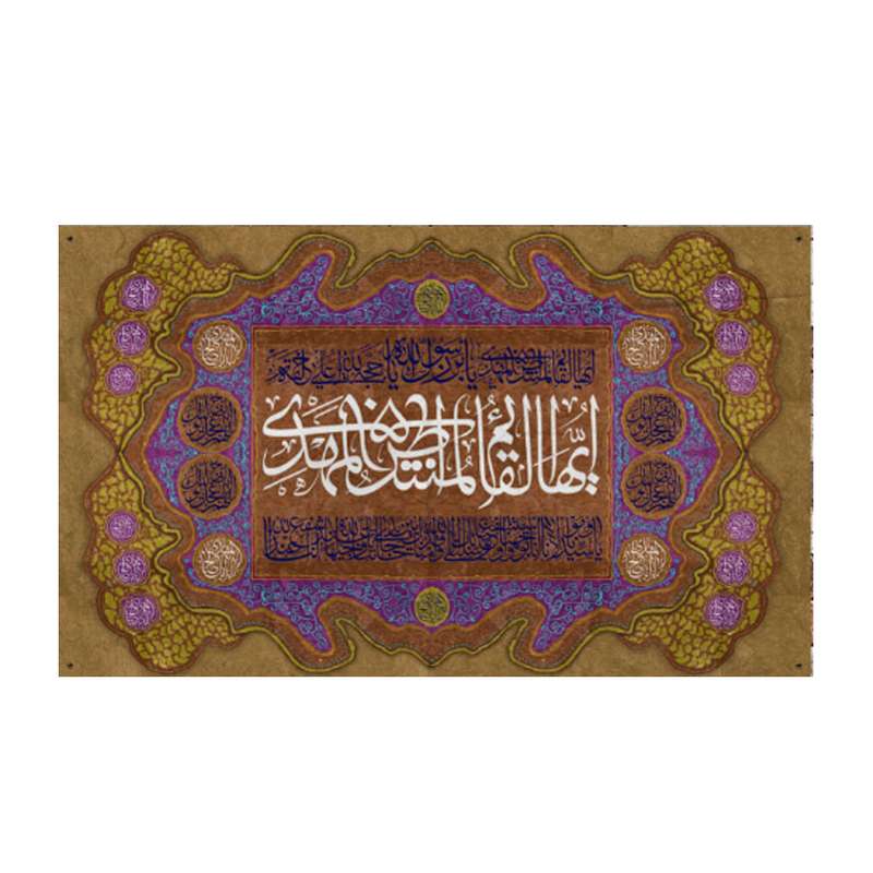 پرچم مدل نیمه شعبان کد koo 325698