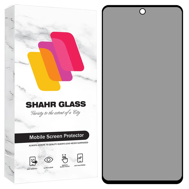 محافظ صفحه نمایش حریم شخصی شهر گلس مدل PRIS30 مناسب برای گوشی موبایل شیائومی Redmi Note 14 5G