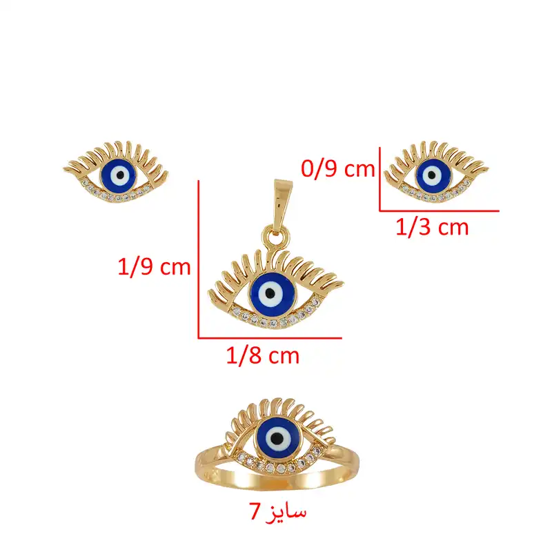 نیم ست زنانه ژوپینگ مدل چشم نظر کد 1430