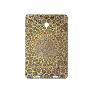 MAHOOT Iran-Tile2 Cover Sticker for Verico Unipad