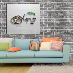 تابلو شاسی مدل دختر تیر ماهی کد 7