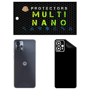 MULTI NANO X-F1M Back Skin For Motorola Moto G23