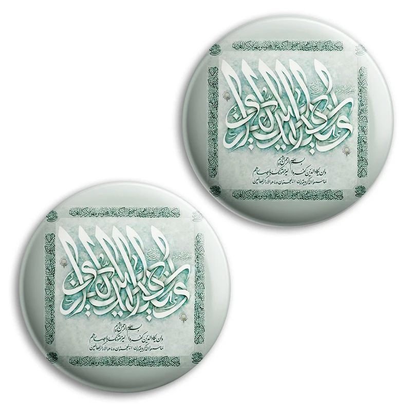 مگنت پرمانه طرح و ان یکاد کد pmag2.27856 مجموعه 2 عددی