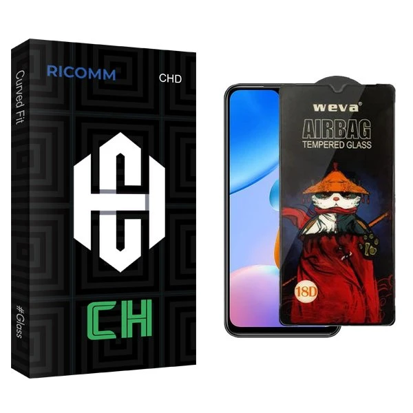 محافظ صفحه نمایش ریکام مدل CH Airbag مناسب برای گوشی موبایل شیائومی Redmi 10 5G