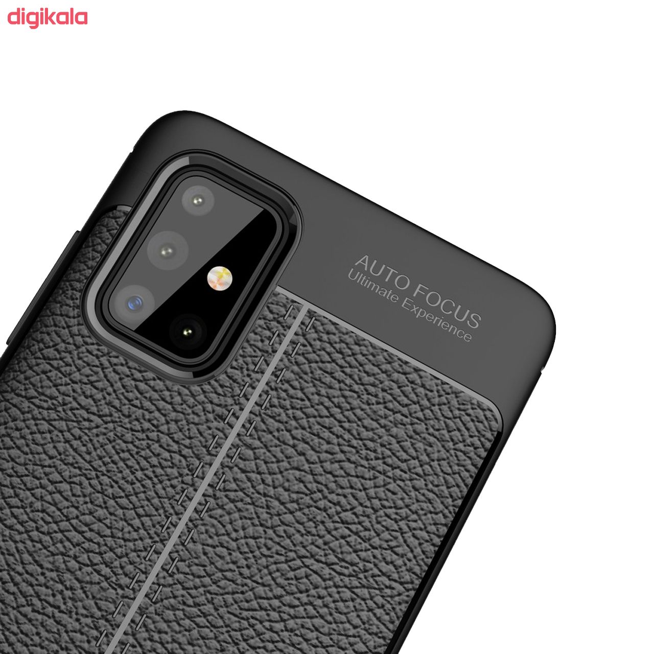 خرید اینترنتی با تخفیف ویژه کاور ری گان مدل AF501 مناسب برای گوشی موبایل سامسونگ Galaxy A51 به همراه محافظ صفحه نمایش