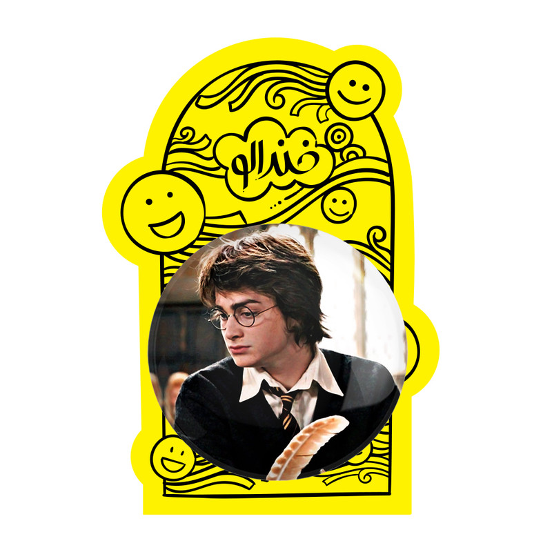 آینه جیبی خندالو مدل هری پاتر Harry Potter کد 19352 آینه جیبی خندالو مدل هری پاتر Harry Potter کد 19352