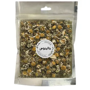 گل بابونه ممتاز جالینوس - 500 گرم