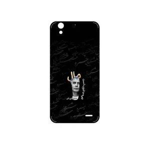 MAHOOT Khosrow Shakibaei Cover Sticker for Huawei Ascend G630