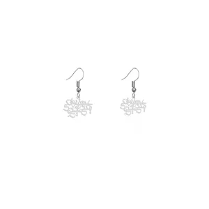 گوشواره نقره زنانه هایکا طرح عشق مدل n.ha427