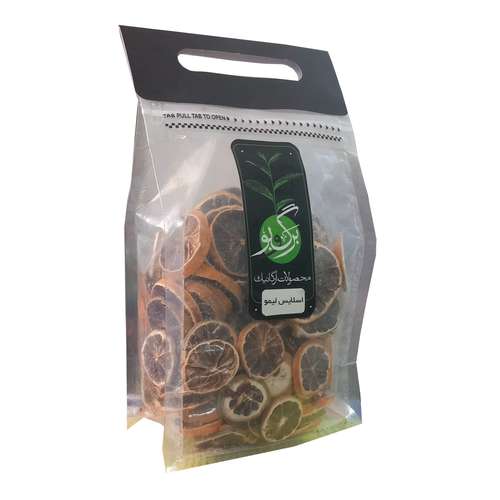 اسلایس لیمو عمانی برگ و بو - 200 گرم