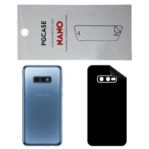 STAR RG Back Skin For Samsung Galaxy S10e