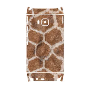 MAHOOT Giraffe Skin-FullSkin Cover Sticker for HTC One M9