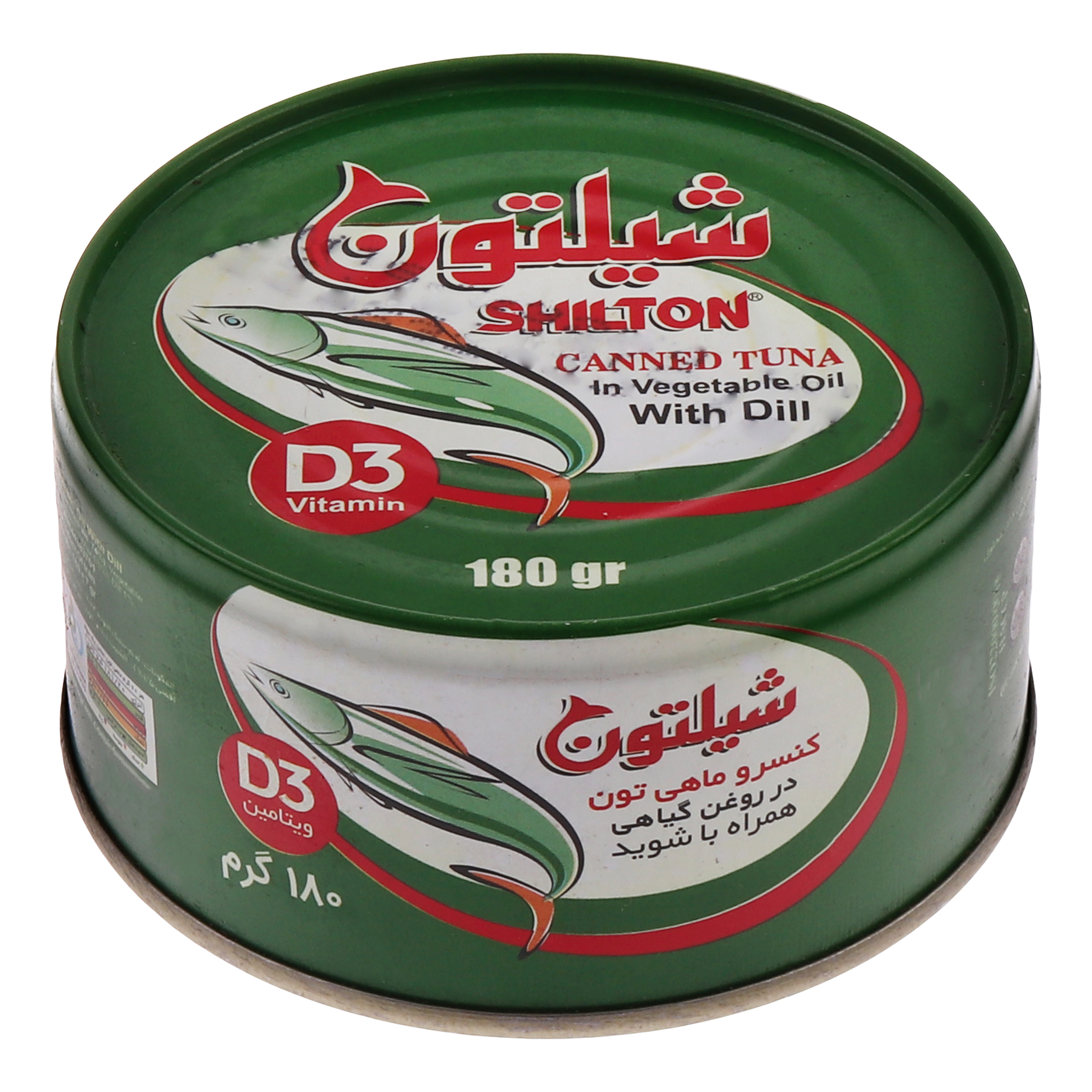 کنسرو ماهی تون با شوید شیلتون - 180 گرم