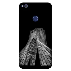  Megafone 8263 Cover For Huawei P8 Lite 2017 / GR3