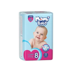 پوشک کودک مامی کد 004 سایز 4 بسته 8 عددی