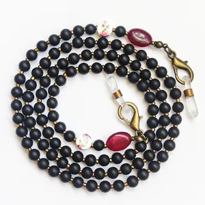 بند عینک مدل ثریا