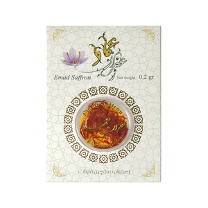 زعفران سوپر نگین زعفران عماد - 0.2 گرم