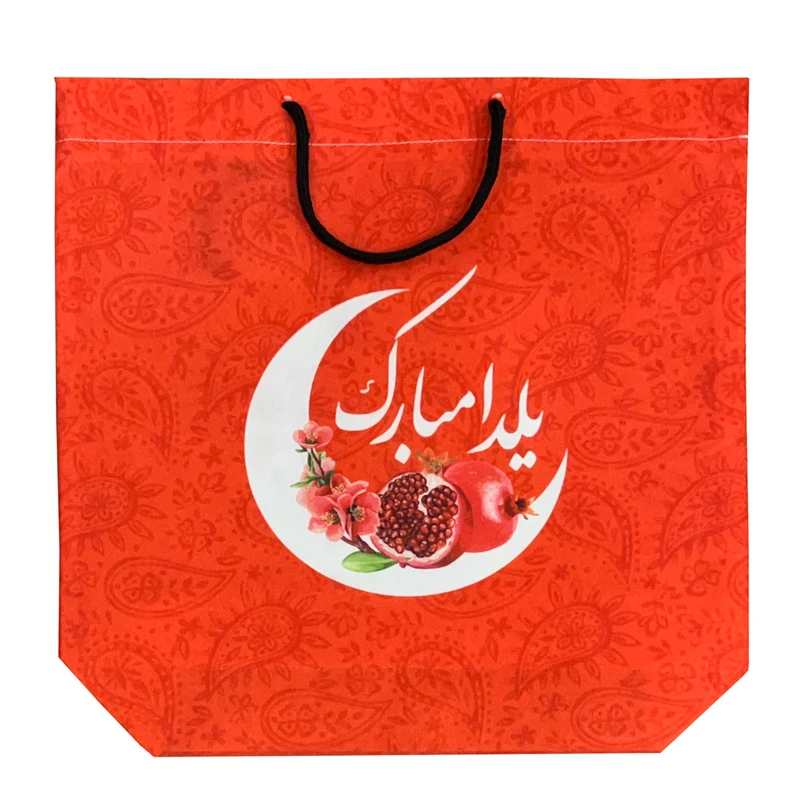 ساک هدیه مدل یلدا مبارک کد 28.26/mah
