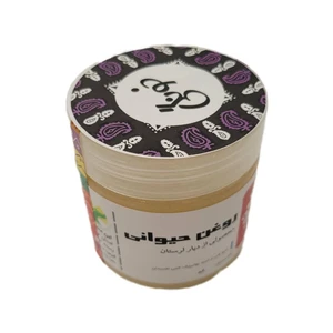 روغن حیوانی -250 گرم