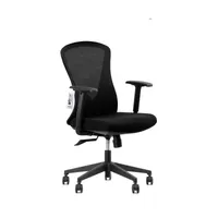 صندلی کارمندی آرتمن مدل MSE 203 T91 S92 