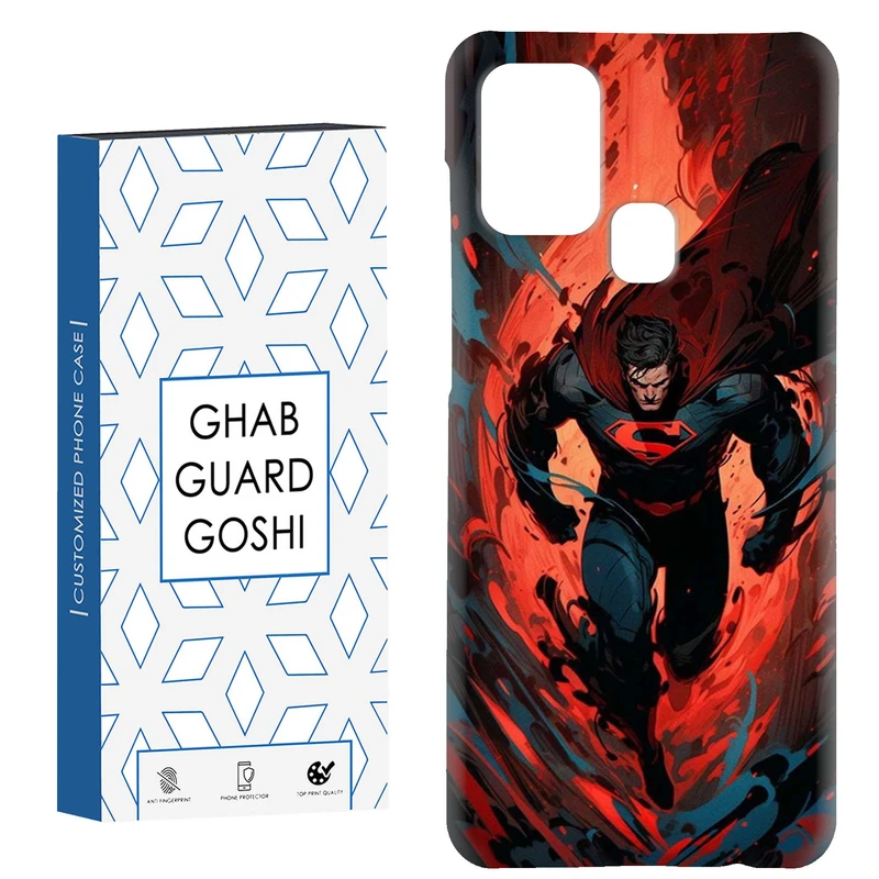 کاور قاب گارد گوشی طرح سوپرمن کد Dimo-609 مناسب برای گوشی موبایل سامسونگ Galaxy A21s