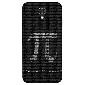 Megafone Pi Digits 7240 Cover For LG X Screen 