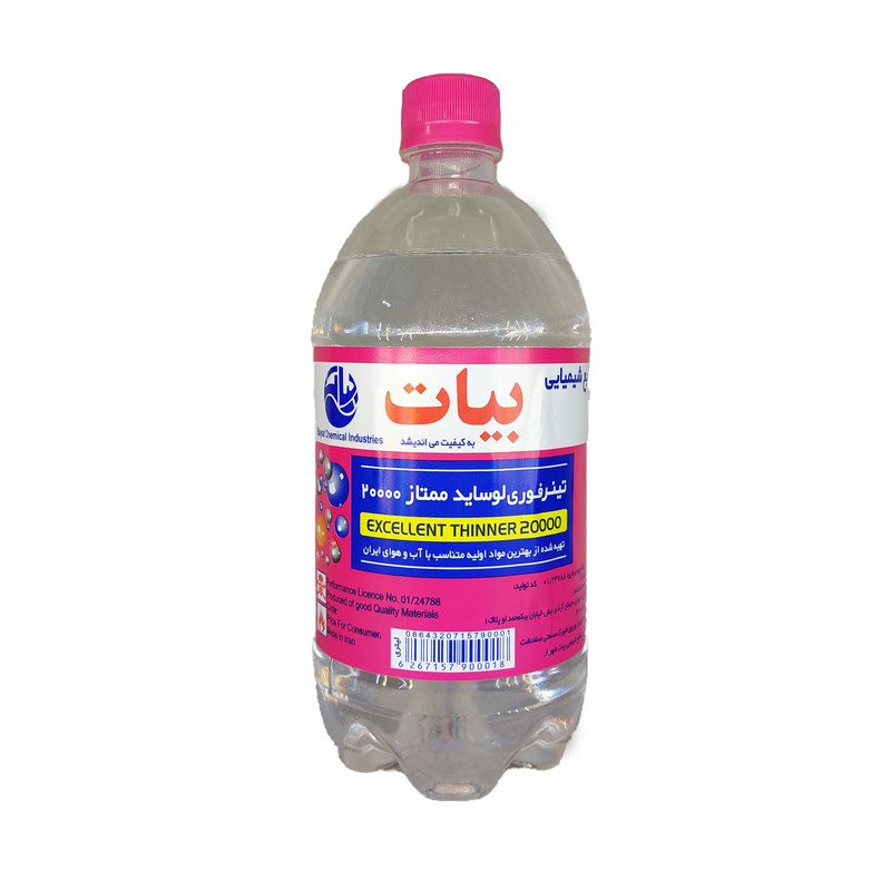 تینر فوری بیات مدل لوساید ممتاز 20000 حجم 1 لیتر