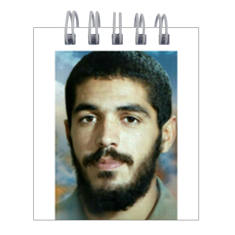 دفترچه یادداشت 50 برگ طرح شهید ابراهیم هادی کد hc66 مجموعه 4 عددی