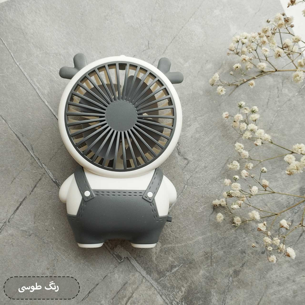 پنکه شارژی دیان دی طرح مینیون مدل DD5619