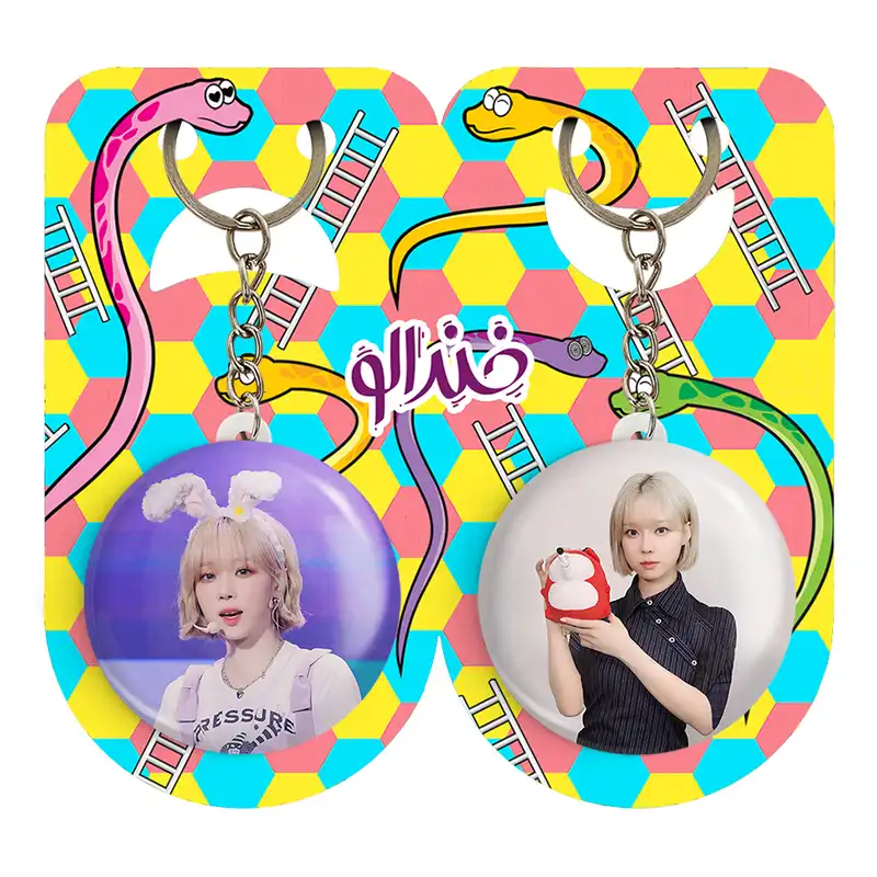 جاکلیدی خندالو مدل وینتر گروه آسپا Aespa کد 1974219735 مجموعه 2 عددی