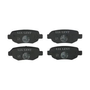 لنت ترمز عقب لیا لنت مدل S1261 مناسب برای لیفان X60