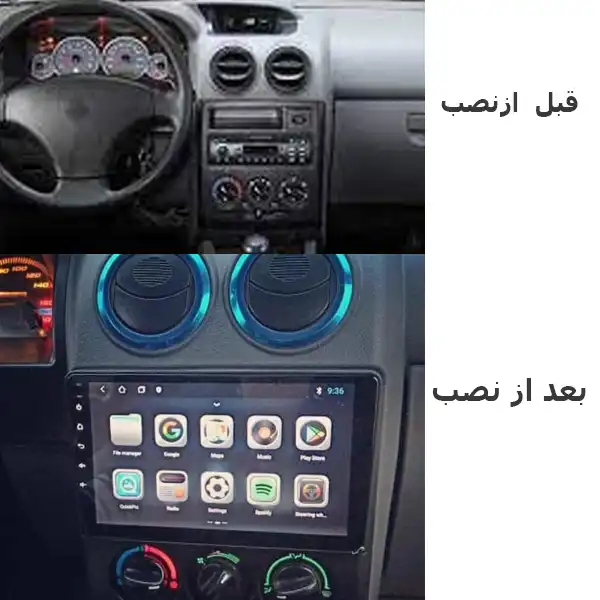 پخش کننده تصویری خودرو اینفینیتی کد S12 مناسب برای پراید 111