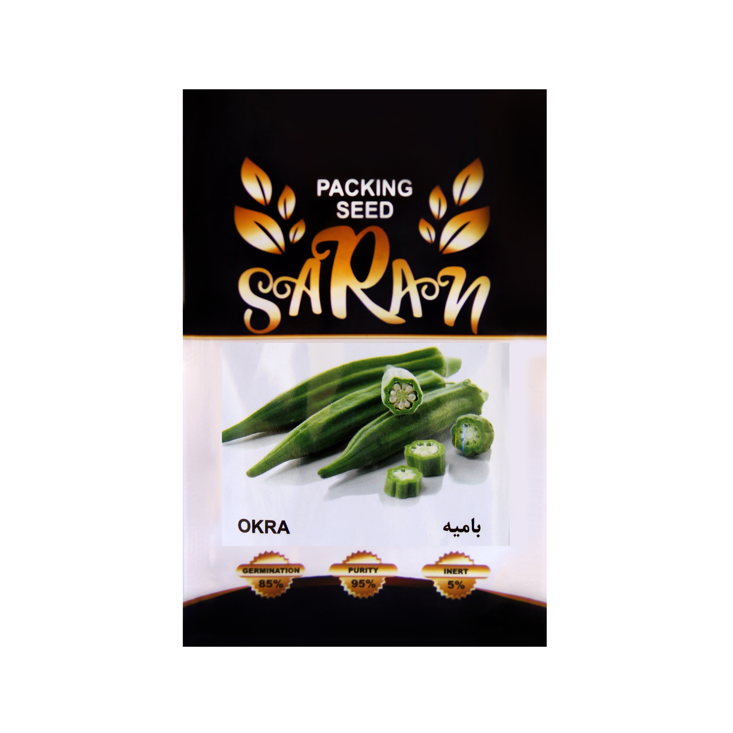 بذر بامیه ساران مدل AMR-027 