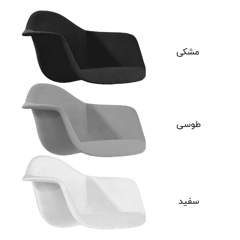 صندلی هامون مدل ET31