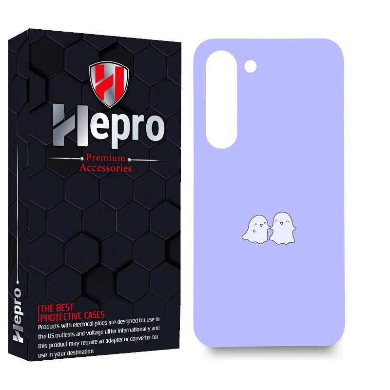 کاور هپرو مدل MC مناسب برای گوشی موبایل سامسونگ Galaxy S23 PLUS