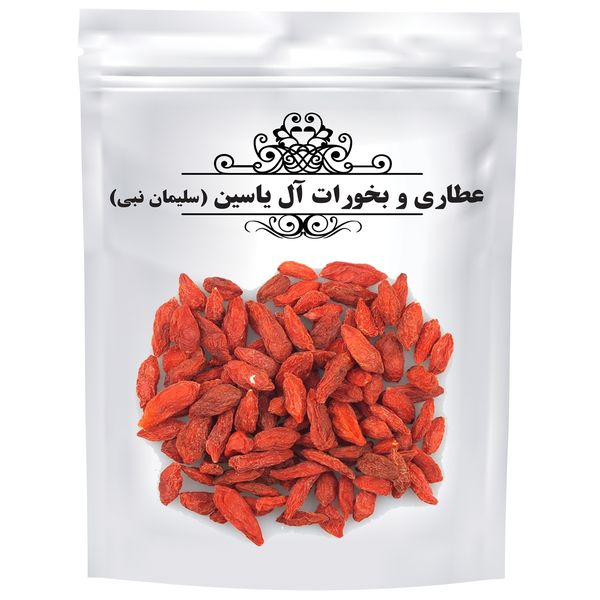 دمنوش گوجی بری خشک – 75 گرم دمنوش گوجی بری خشک – 75 گرم