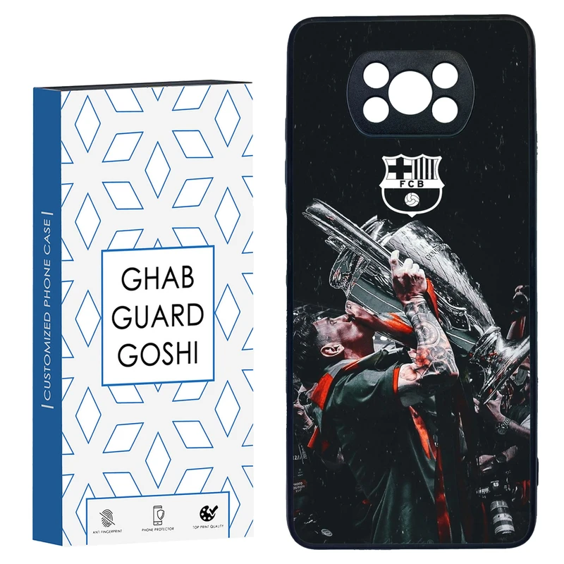 کاور قاب گارد گوشی طرح مسی کد TPU-123 مناسب برای گوشی موبایل شیائومی POCO X3 / X3 PRO / X3 NFC