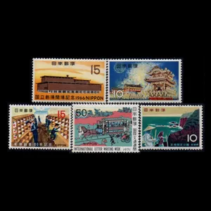 تمبر یادگاری مدل کشور ژاپن مجموعه 5 عددی 