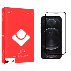 Coconut UD Glass Screen Protector For Apple iPhone 12