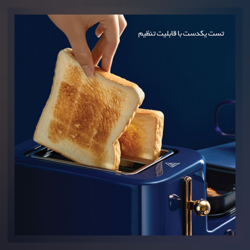 توستر 2 اسلایس درما مدل Mi Zc10