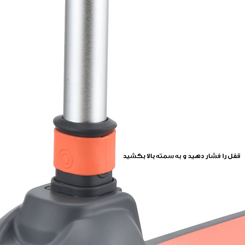 عکس شماره 10 : اسکوتر دریم مدل تعادلی dr-04