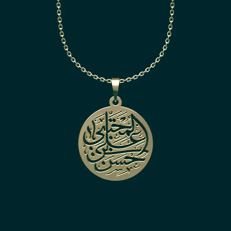 گردنبند طلا 18 عیار زنانه مدوپد مدل گل کد CA11025