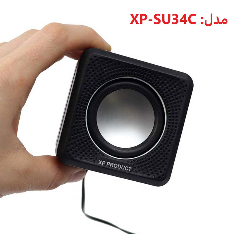 اسپیکر دسکتاپ ایکس پی-پروداکت مدل XP-SU34C 1