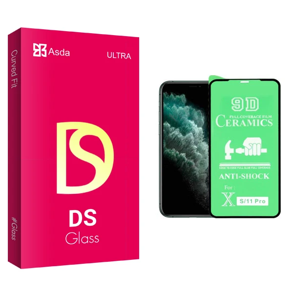 محافظ صفحه نمایش آسدا مدل DS glass مناسب برای گوشی موبایل اپل iphone11 Pro