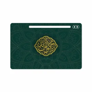 MAHOOT Mohammad-Rasool-Allah Cover Sticker for Samsung Galaxy Tab S6 2019 SM-T860