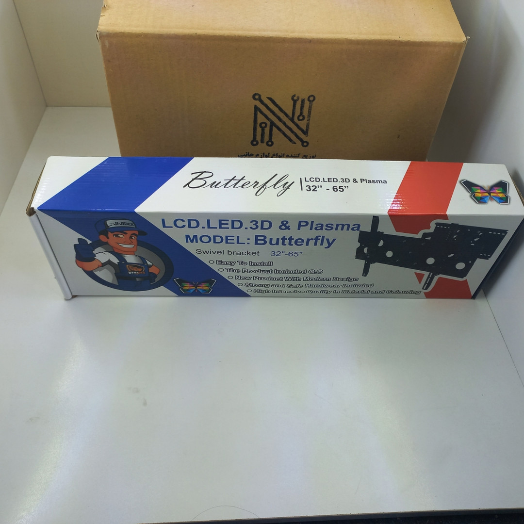 پایه دیواری تلویزیون مدل WDRT-985 مناسب 32 تا 65 اینچ