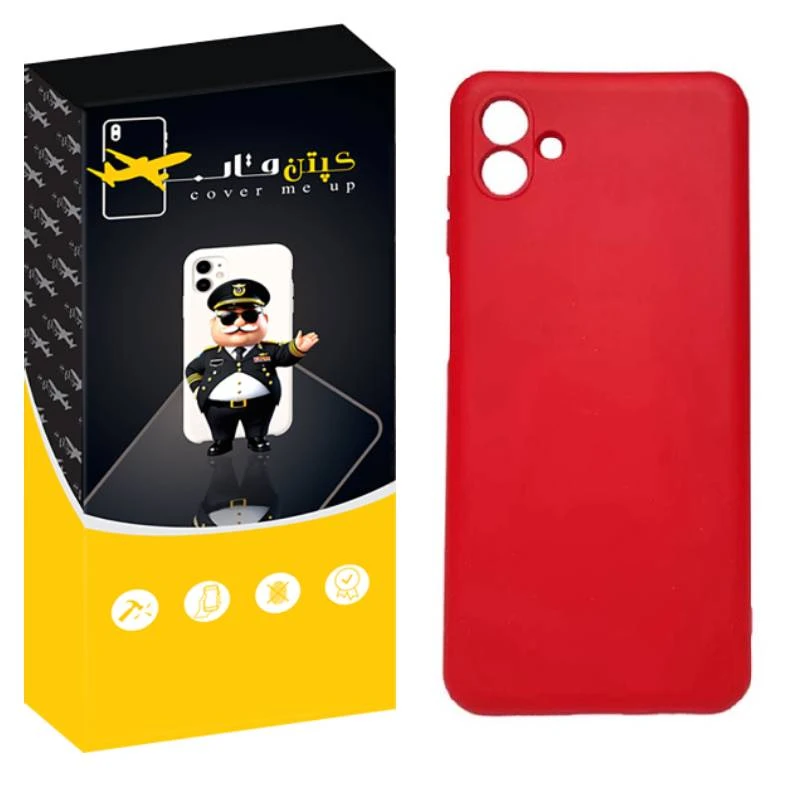 کاور کپتن قاب مدل silic مناسب برای گوشی موبایل سامسونگ Galaxy A04